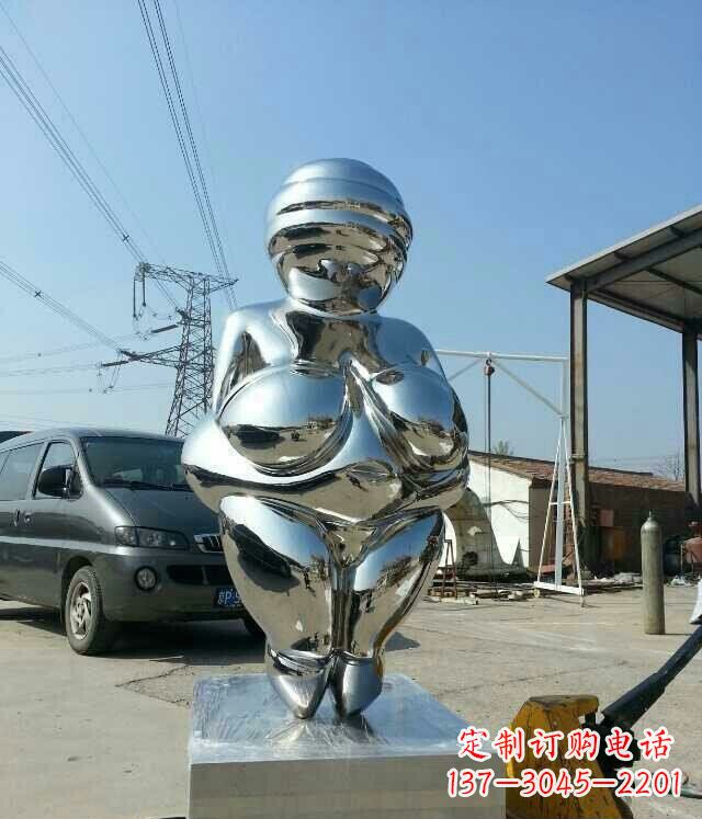 达州不锈钢公园抽象女人人物雕塑