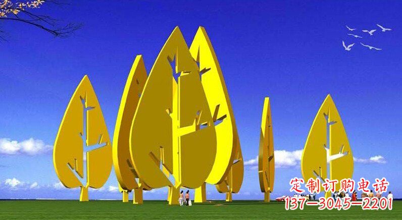 达州不锈钢公园抽象树叶雕塑设计图