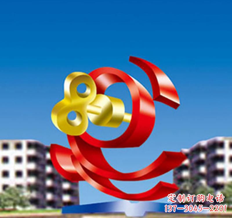 达州不锈钢飘带雕塑给公园景观带来独特美感