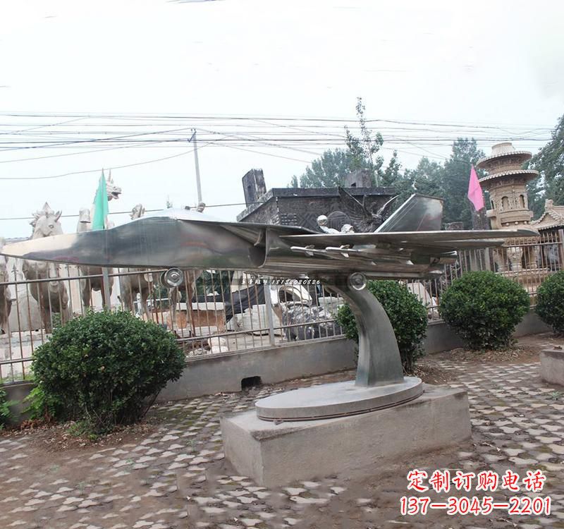 达州不锈钢公园飞机雕塑