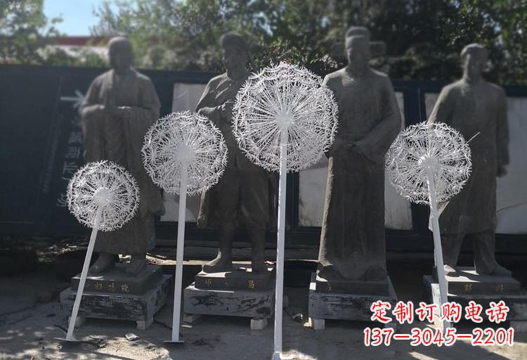达州不锈钢公园蒲公英喷泉雕塑