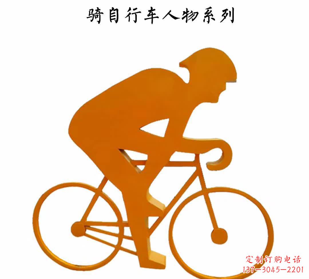 达州不锈钢自行车雕塑——点缀公园美景
