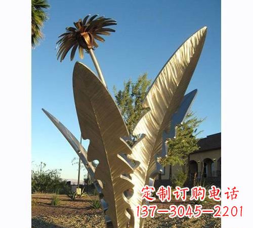 达州不锈钢蒲公英雕塑——点缀公园美景