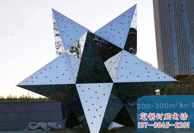 达州不锈钢广场抽象五角星雕塑