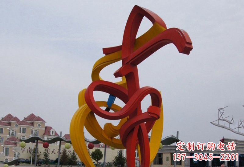 达州不锈钢广场抽象音符雕塑