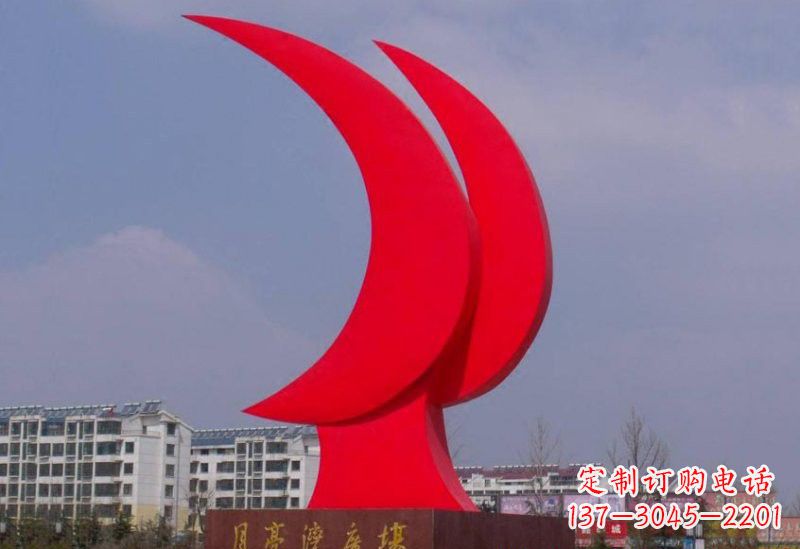 达州不锈钢广场抽象月亮雕塑