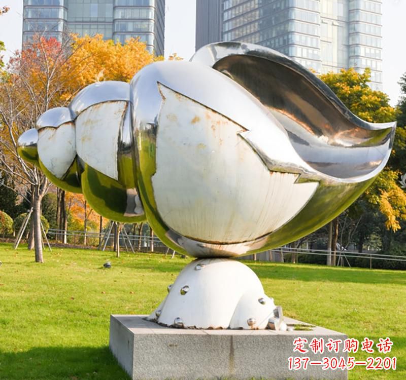 达州不锈钢海螺雕塑一种独特的艺术形式