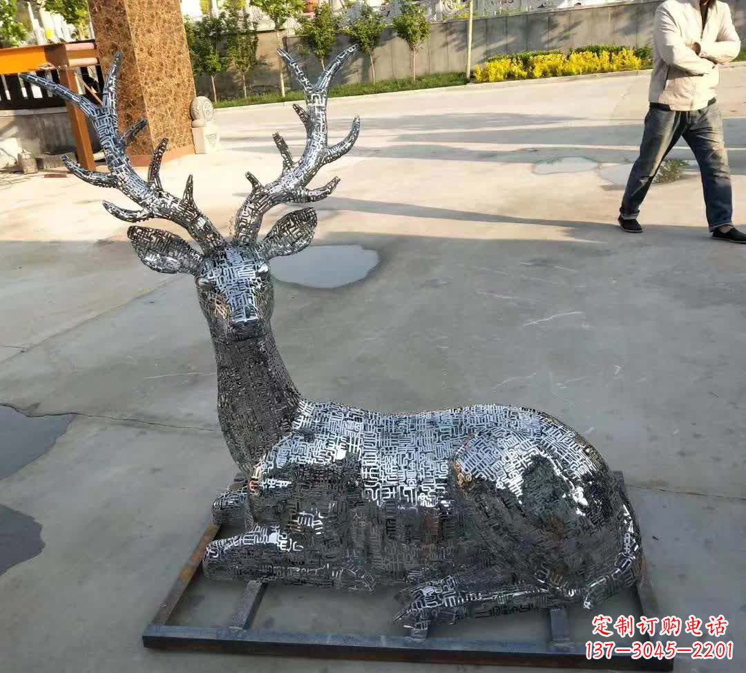 达州不锈钢广场星空梅花鹿