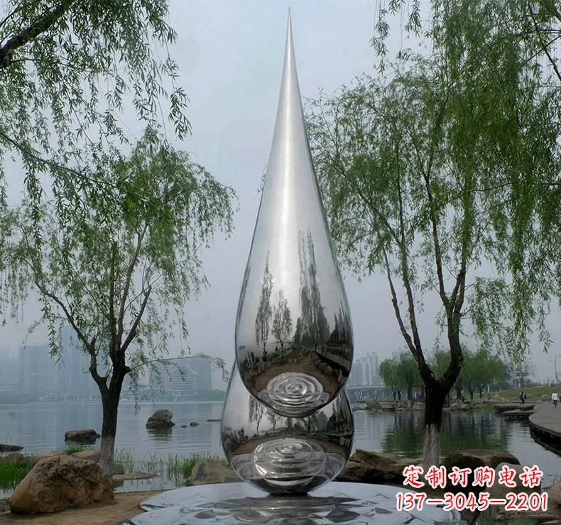 达州不锈钢广场的水滴雕塑