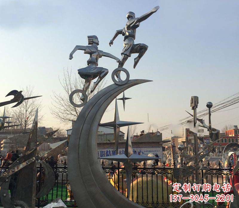 达州不锈钢海之星给孩子们的精彩礼物