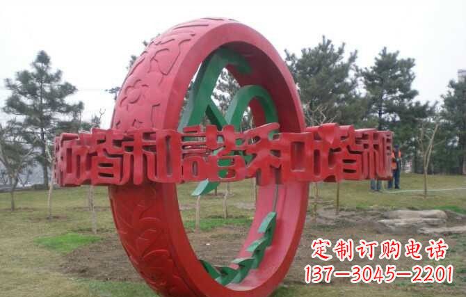 达州不锈钢谐圆环雕塑精致美观