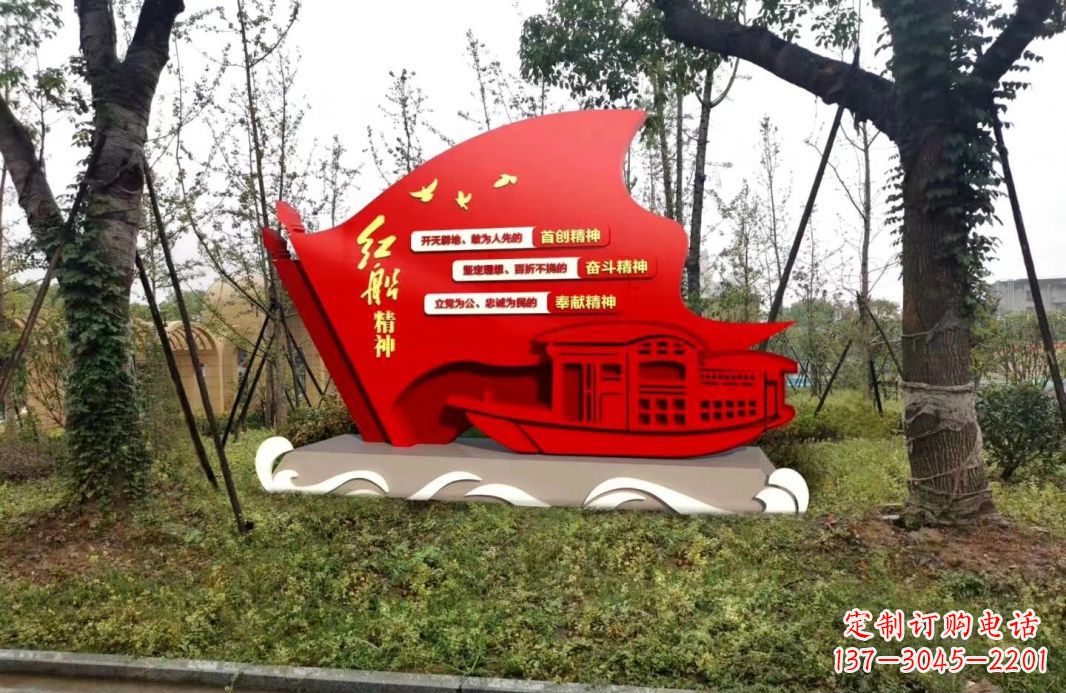 达州不锈钢红船党旗雕塑传承红色基因