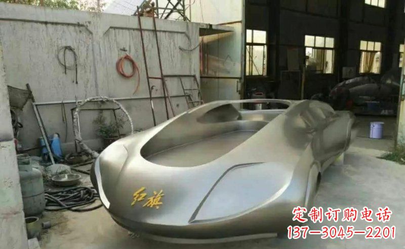 达州不锈钢红旗轿车公园景观雕塑