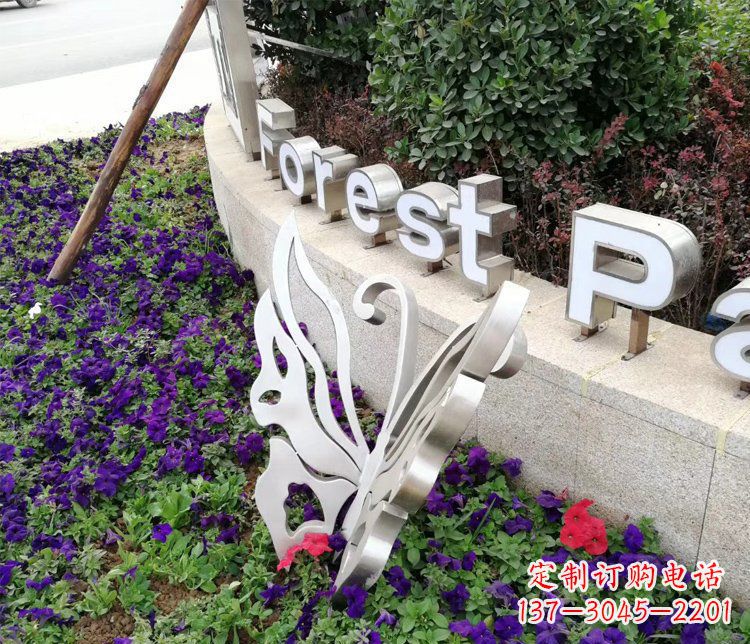 达州不锈钢蝴蝶飞舞,景观雕塑点缀公园
