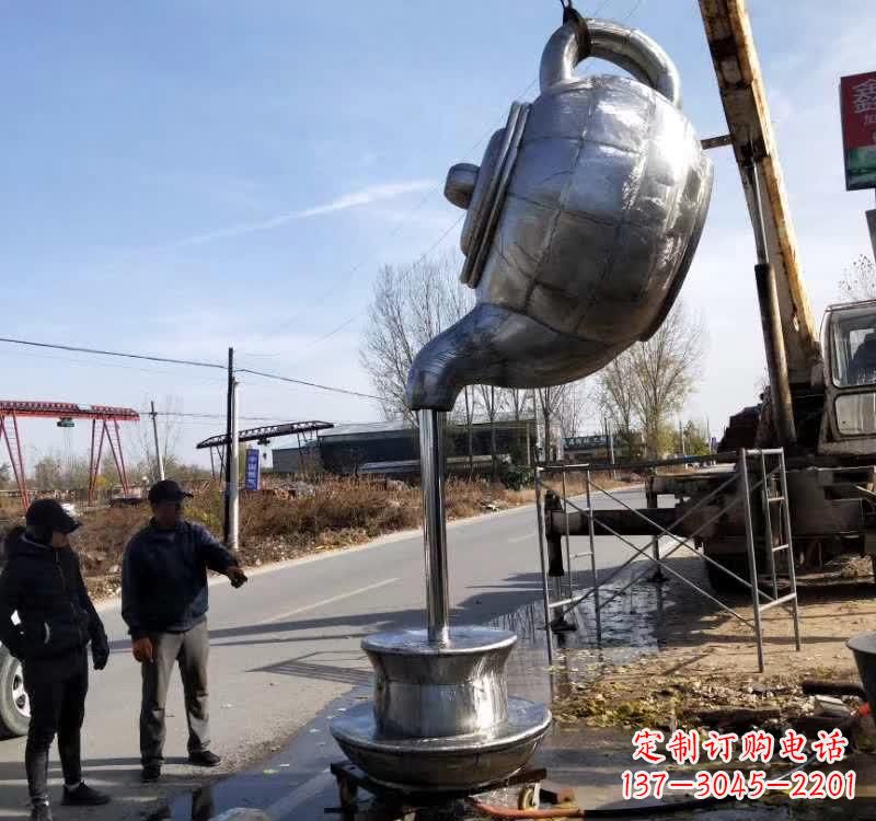 达州不锈钢户外茶壶雕塑