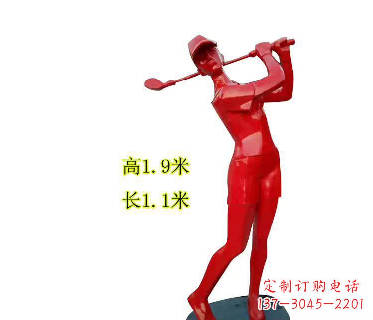 达州不锈钢制作的高尔夫球运动雕塑