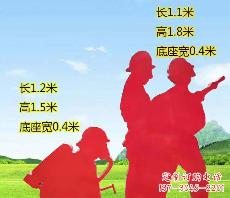 达州表彰消防英雄——不锈钢消防员人物雕塑