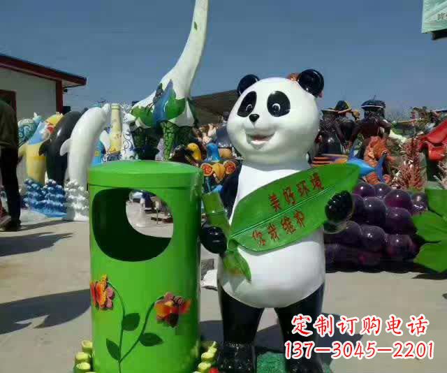 达州不锈钢环保熊猫垃圾桶雕塑