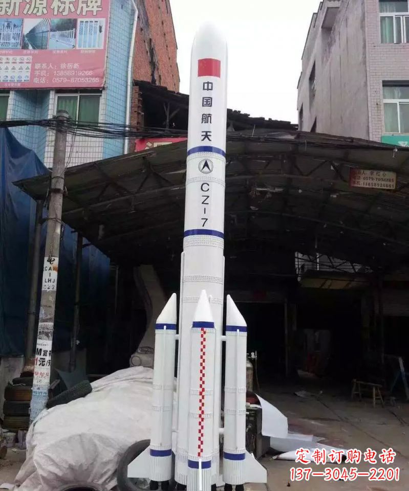达州不锈钢火箭雕塑纪念伟大的科技进步