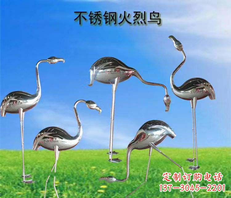 达州不锈钢火烈鸟雕塑