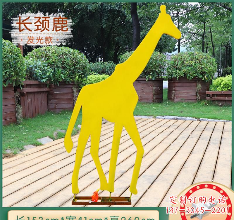 达州该雕塑。