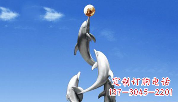 达州不锈钢海豚雕塑——精美的海洋艺术