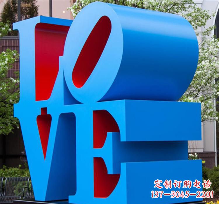 达州不锈钢景区love雕塑