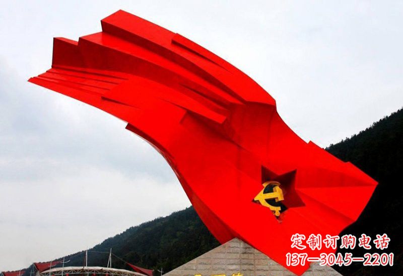 达州不锈钢景区大型党旗雕塑