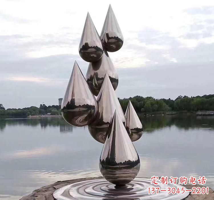 达州不锈钢景区现代水滴雕塑