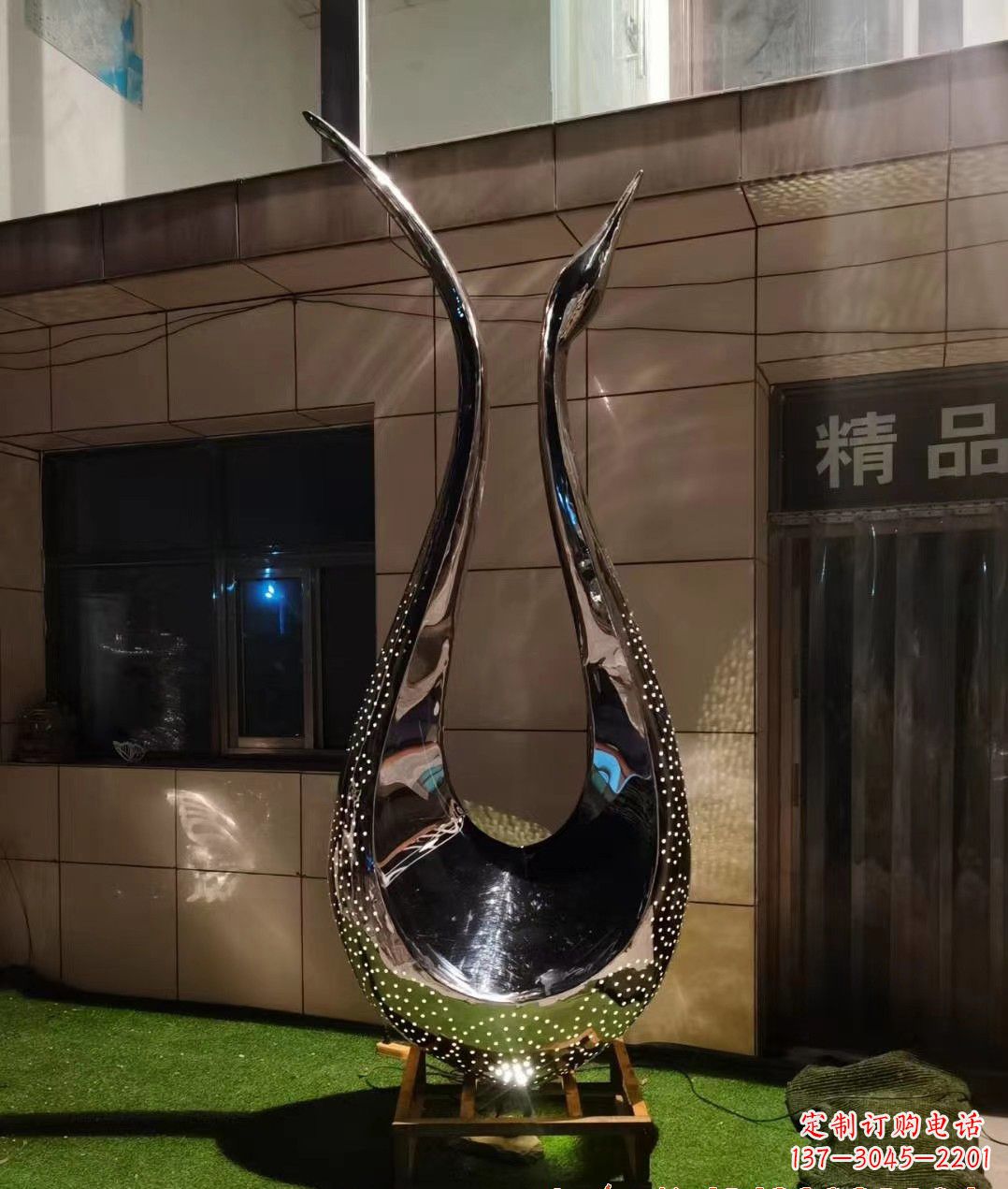 达州不锈钢镜面抽象天鹅雕塑