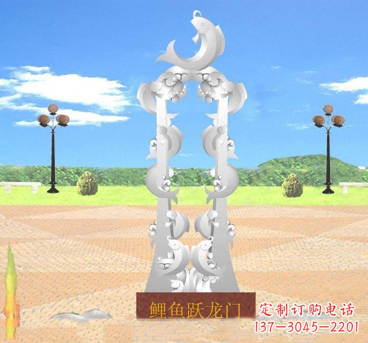 达州不锈钢鲤鱼跃龙门雕塑设计图