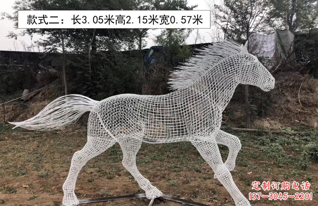 达州不锈钢镂空奔马雕塑艺术之美