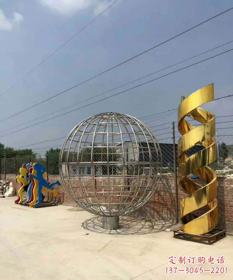 达州不锈钢镂空地球雕塑一个对世界的美好祝愿