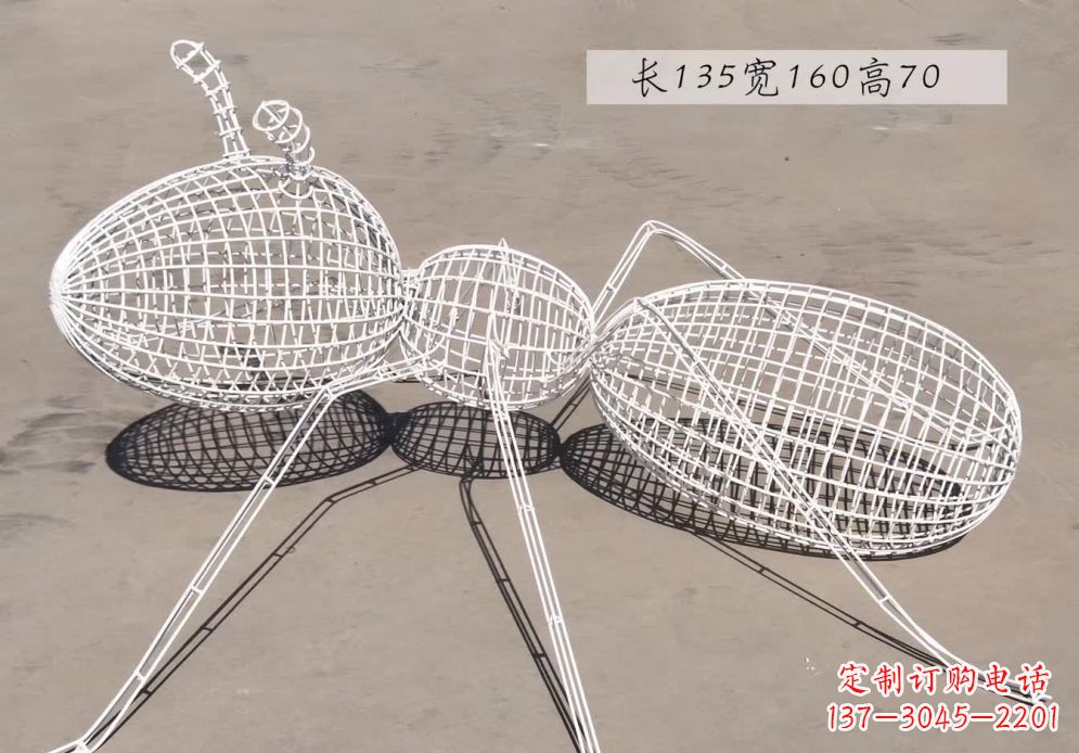 达州不锈钢镂空动物蚂蚁雕塑