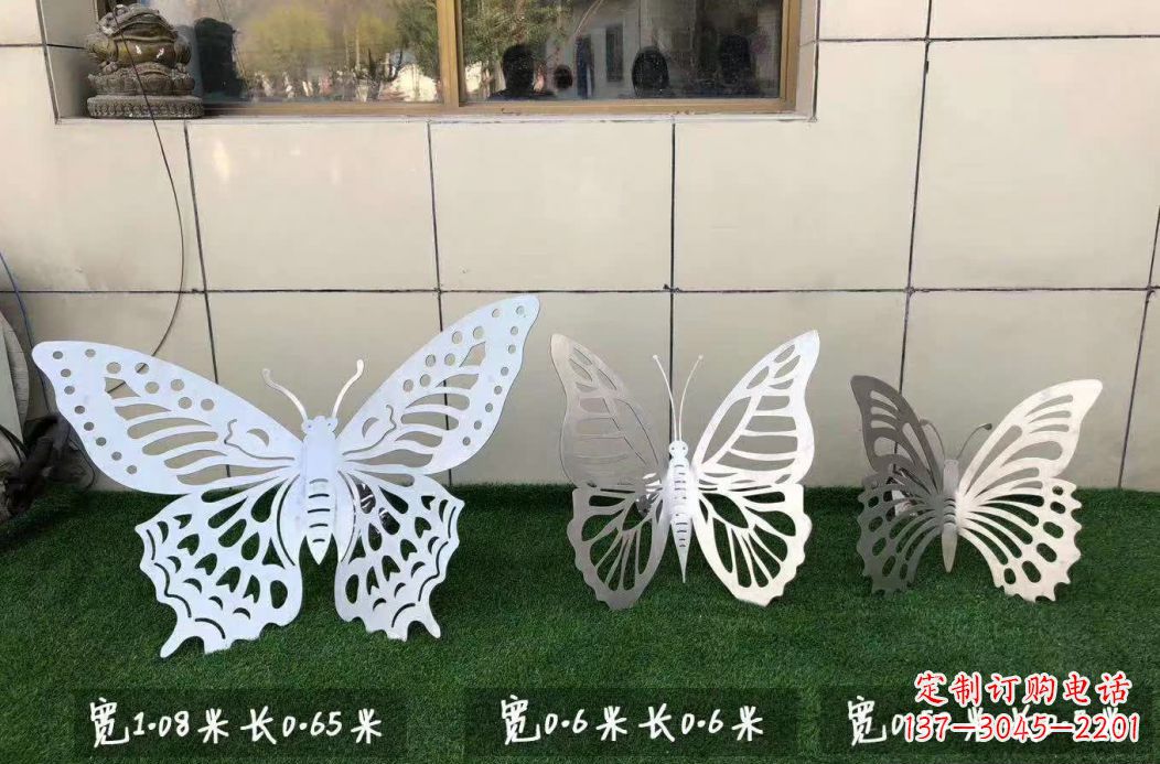 达州不锈钢镂空蝴蝶公园雕塑