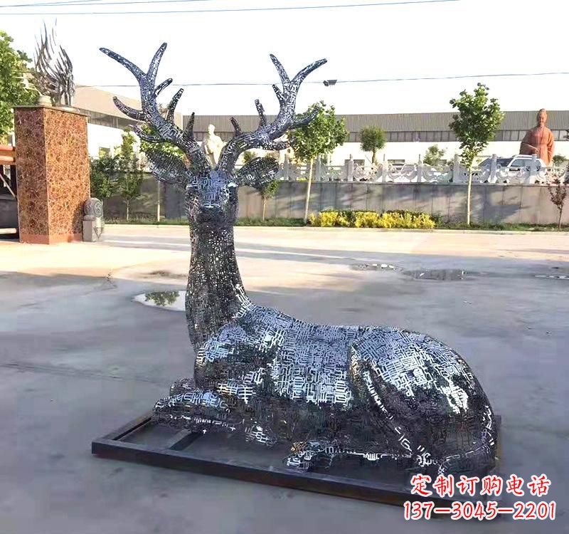 达州不锈钢镂空梅花鹿雕塑2