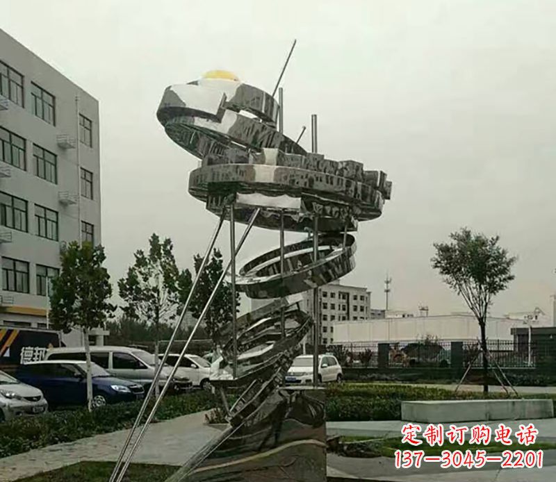 达州不锈钢螺旋戒指景观雕塑