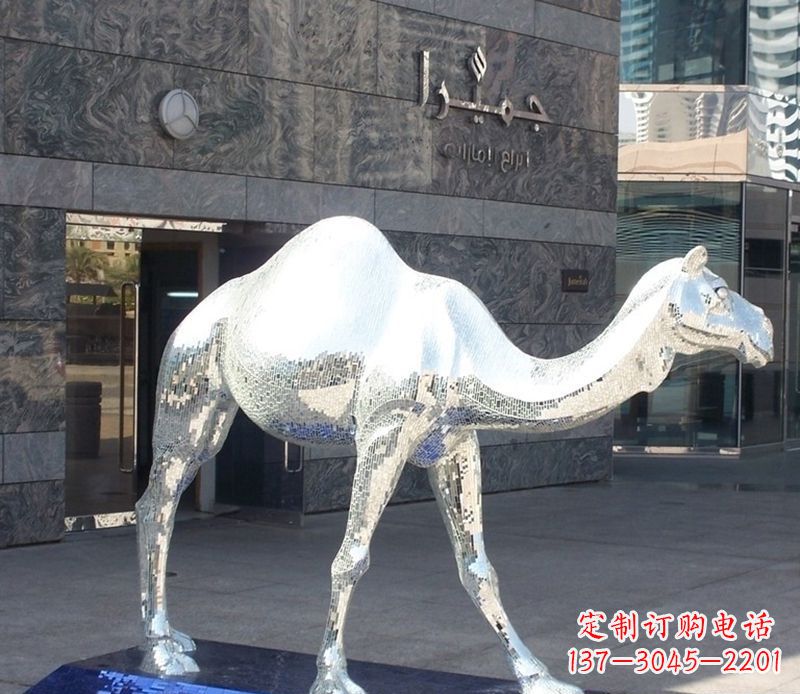 达州不锈钢骆驼雕塑