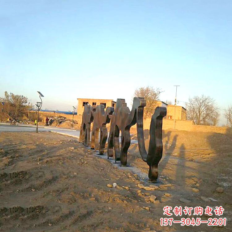 达州不锈钢骆驼剪影雕塑-公园抽象铁艺动物雕塑