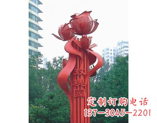 达州不锈钢玫瑰花标志雕塑