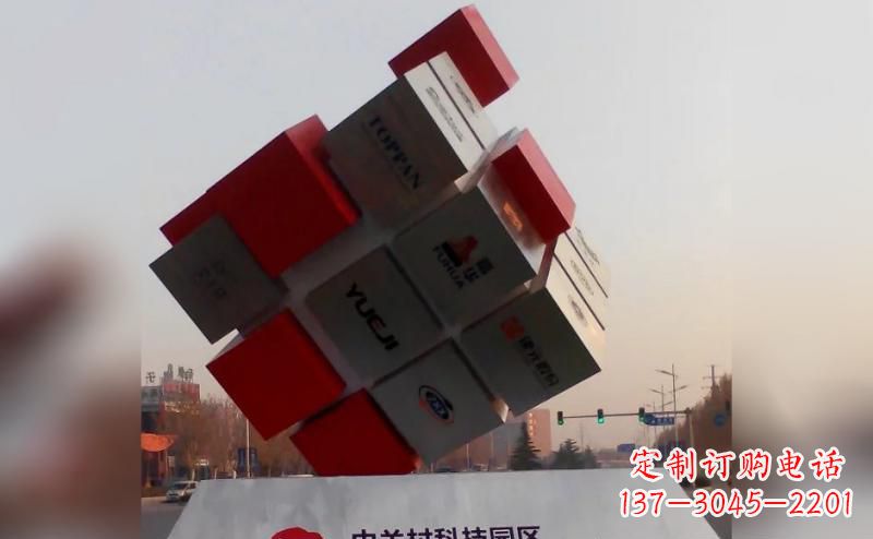 达州不锈钢魔方雕塑 (3)