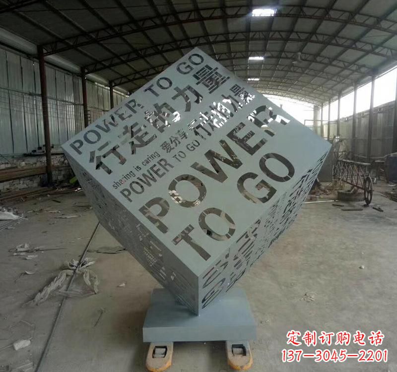 达州不锈钢魔方景观雕塑