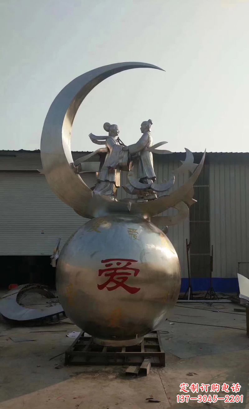 达州不锈钢牛郎织女雕塑