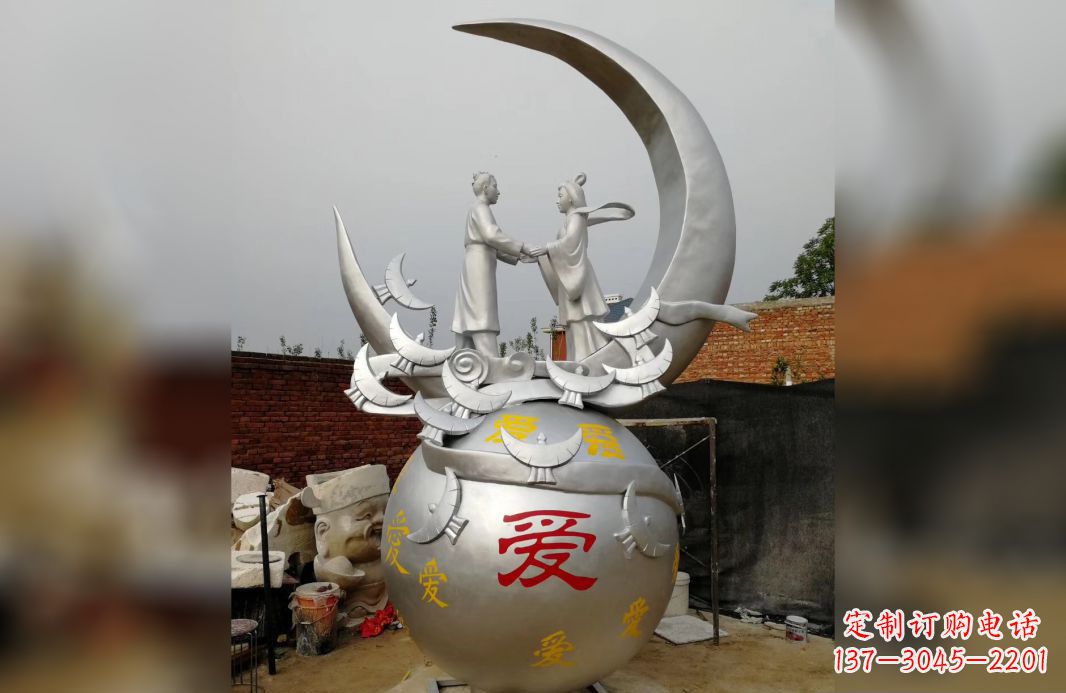 达州不锈钢牛郎织女广场景观雕塑