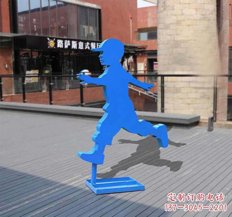 达州儿童雕塑不锈钢跑步儿童雕塑