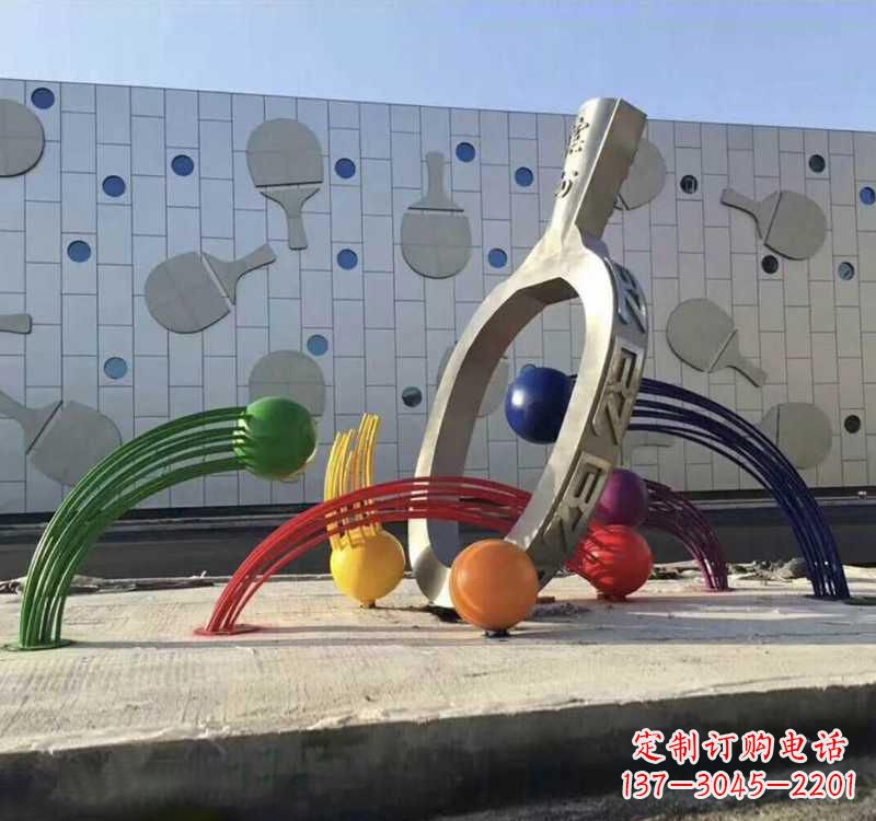 达州不锈钢乒乓球拍雕塑