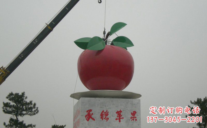 达州精致不锈钢苹果雕塑