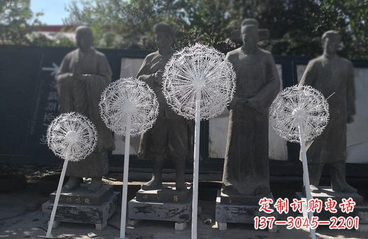 达州不锈钢蒲公英喷泉雕塑