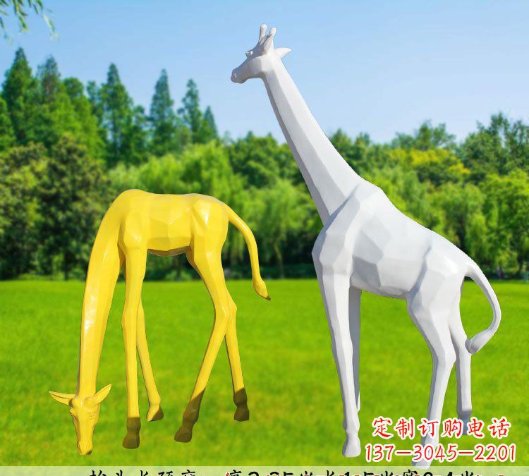 达州不锈钢切面长颈鹿雕塑