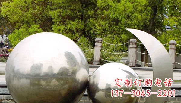 达州不锈钢球形地球月亮雕塑